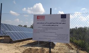 solar panels Gaza - feb 2019 - PUI