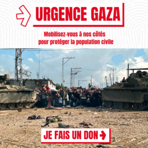 Urgence Gaza - Faire un don